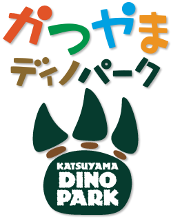 Katsuyama Dinopark