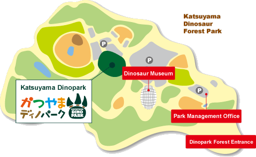 Katsuyama Dinopark