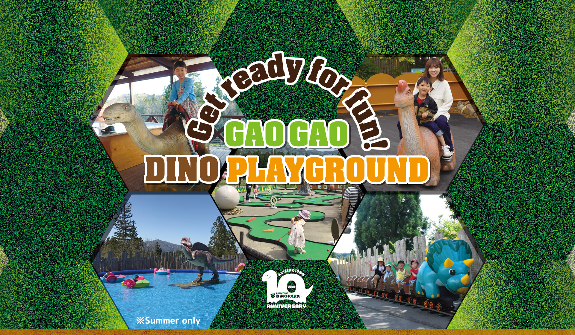 DINOPARK